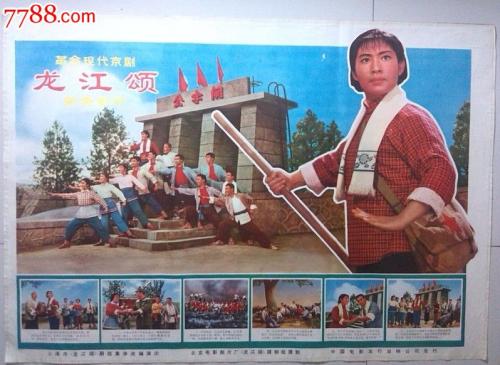 梅奥（Mayo）留学交友毕业证成绩单学历认证